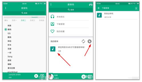 這五款黑科技神器讓你一次嗨個(gè)夠