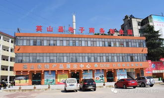 好消息 英山朋友看過(guò)來(lái),攤上好事了