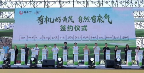 供需兩端 雙向奔赴 ,揚子江藥業(yè)集團推動產(chǎn)業(yè)鏈創(chuàng)新融合發(fā)展