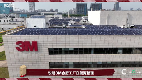 動(dòng)創(chuàng)實(shí)研室在產(chǎn)品創(chuàng)新研發(fā)過(guò)程中 可持續(xù)已成為非常重要的研發(fā)方向丨一手