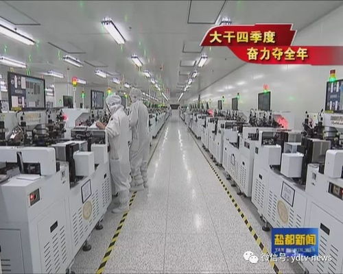 項(xiàng)目推進(jìn) 系列報(bào)道 聚焦重點(diǎn)項(xiàng)目 沖刺全年目標(biāo) 五 聚焦高質(zhì)量實(shí)體經(jīng)濟(jì) 突出項(xiàng)目支撐力