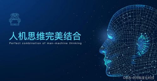 如何開(kāi)發(fā)量化交易軟件