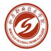 松原職業技術學院 培養軟件銷售精英的搖籃